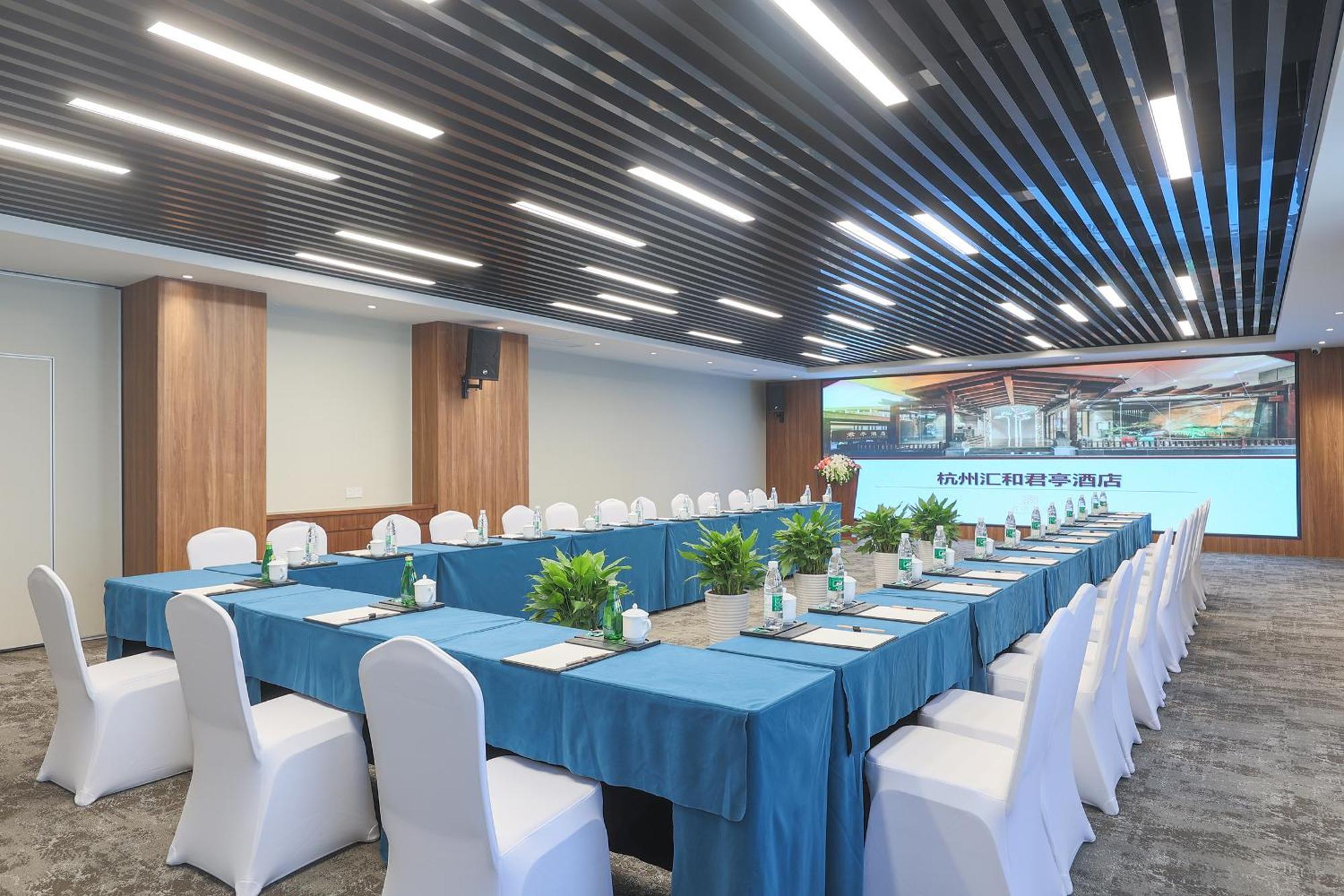 Ssaw Boutique Hotel Hangzhou East - Free Self Service Laundry Bagian luar foto